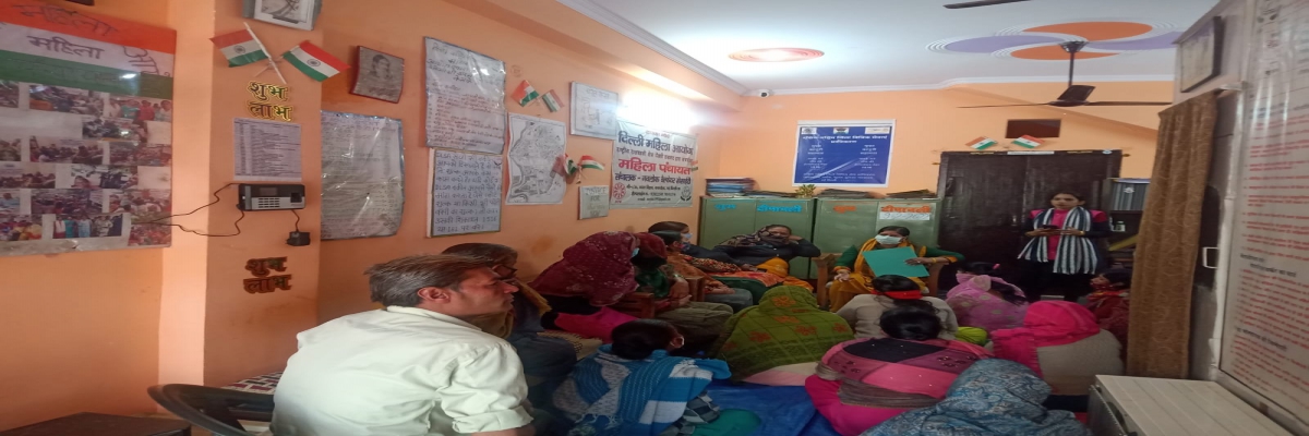 Novlok Welfare Society (Mahila Panchayat)